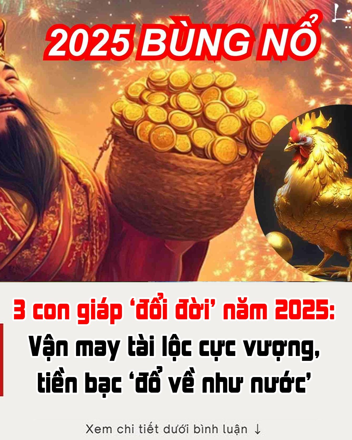 3 con giáp ‘đổi đời’ năm 2025: Vận may tài lộc cực vượng, tiền bạc ‘đổ về như nước’